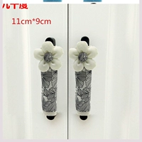 Черный, в цветочек, 11см, 9см