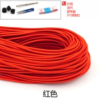 Красные 100 метров [подарка 4 подарка]