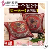 Диван, подушка, квадратная наволочка для кровати для домашнего использования