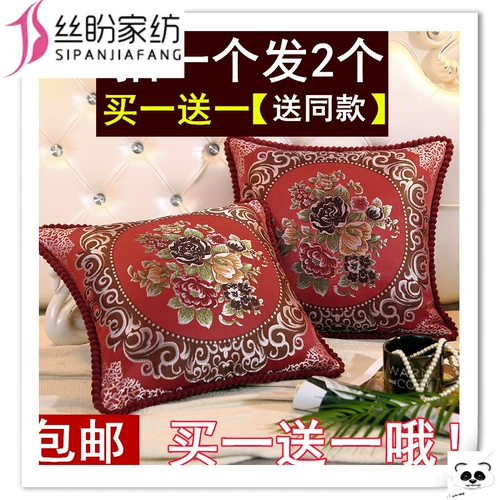 Диван, подушка, квадратная наволочка для кровати для домашнего использования