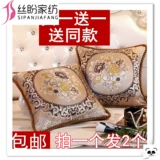 Диван, подушка, квадратная наволочка для кровати для домашнего использования