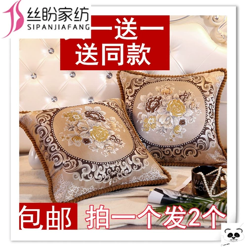 Диван, подушка, квадратная наволочка для кровати для домашнего использования