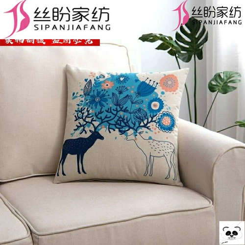 Линейный диван подушка рукав без основной подушки машины, наклоняющиеся на подушку гостиную.