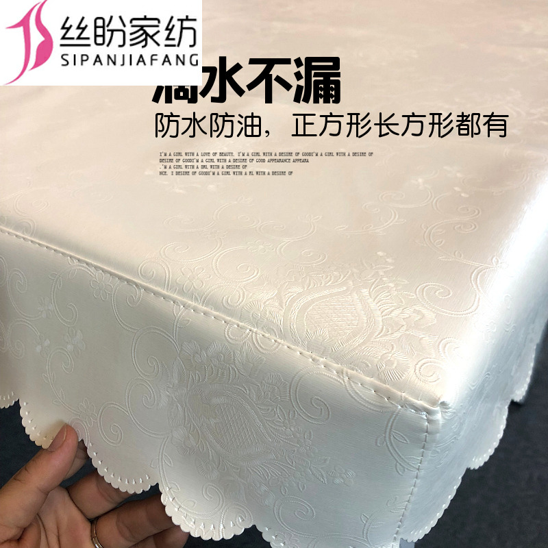 Cubes of furnace furnace skin-shaped waterproof pu desktop skin coat rectangular tea few pvc