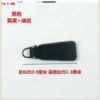 № 1 Черная кожаная табличка [2]