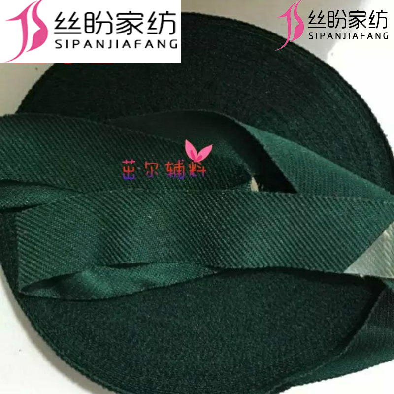 Cool mat sealing side by hand made shoes wrapping strips of cloth strips of cloth cotton shoes slippers wrapping up the edge of the mouth.