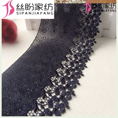 Кружево юбки, Подол