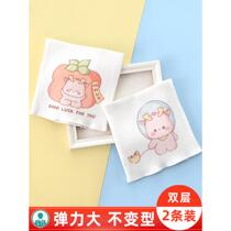 Newborn baby belly circumference 0-3-6 months baby belly protection bellyband childrens spring autumn and summer belly wrap to prevent cold artifact