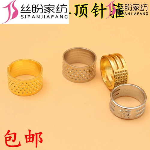 Подсказовать руку ручной штифт, штифт, набор пальцев дома -Регулируемая игольчатая линия ручной работы