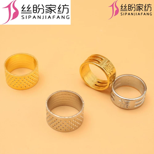 Подсказовать руку ручной штифт, штифт, набор пальцев дома -Регулируемая игольчатая линия ручной работы