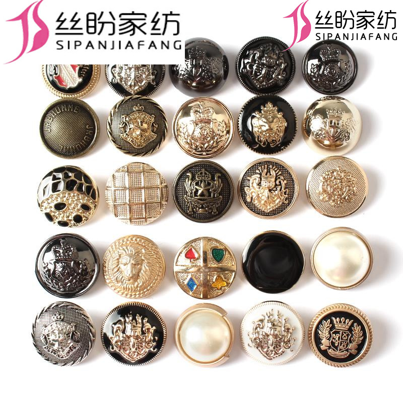 Metal coat windbreaker button suit jacket button round men's and women's woolen gold suit button all-match