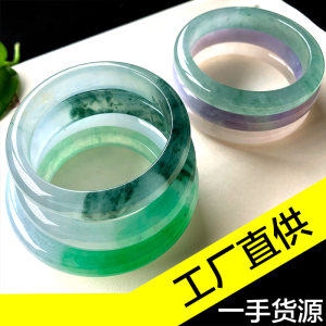 Jade Collar/玉领玉领缅甸翡翠A货手镯冰种阳绿女圆条贵妃玉镯子