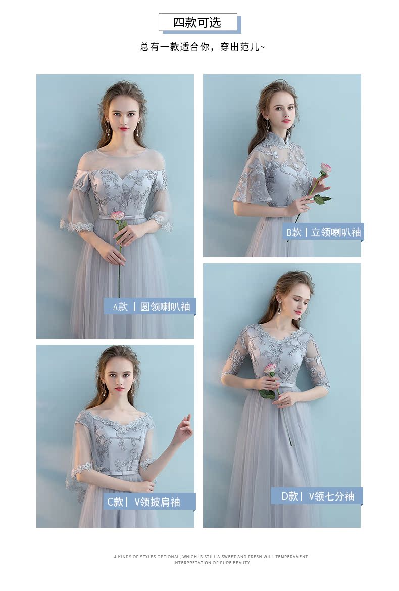 Robe de soirée      manchon de cloche - Ref 3212785 Image 8