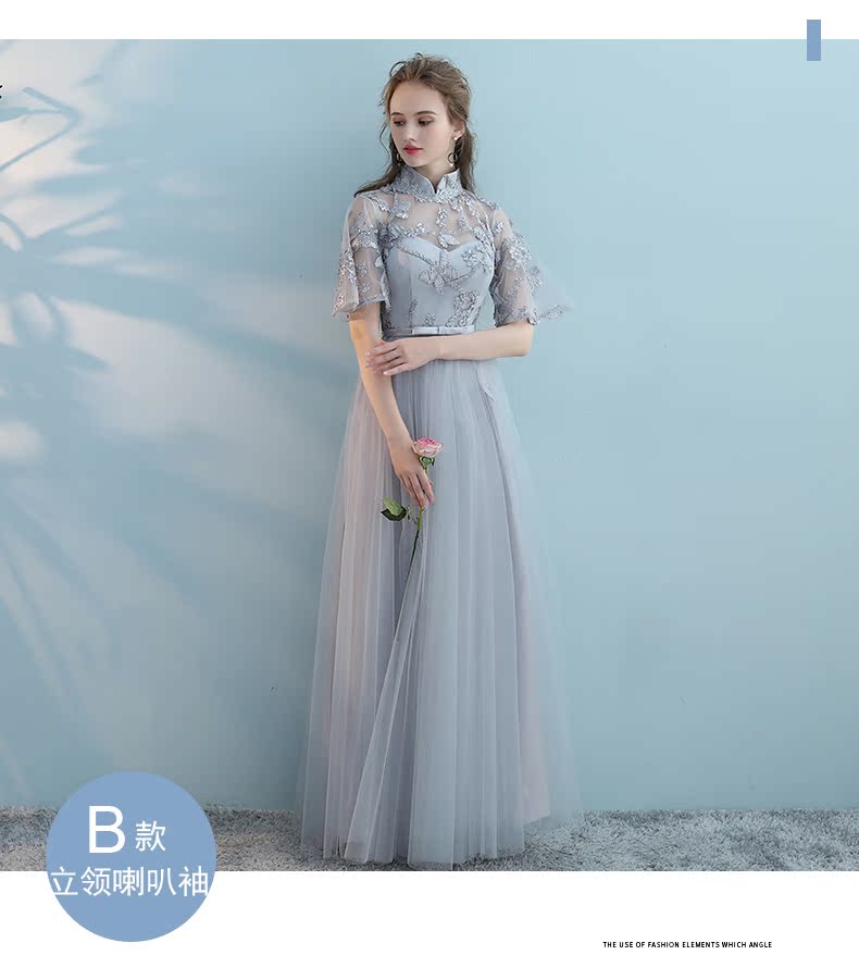 Robe de soirée      manchon de cloche - Ref 3212785 Image 15