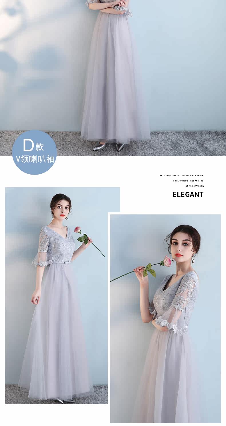 Robe de soirée      manchon de cloche - Ref 3210642 Image 23