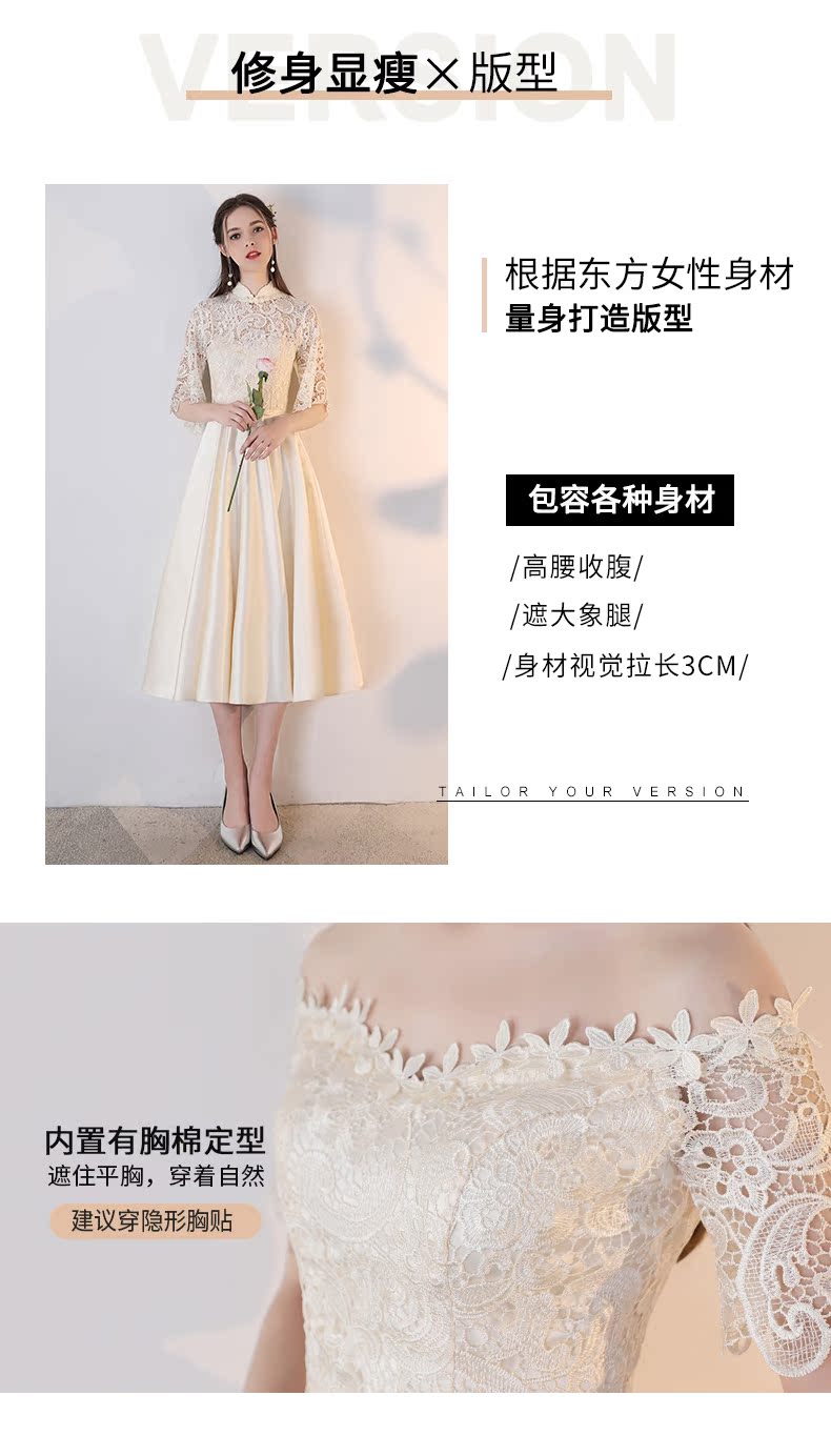 Robe du soir      - Ref 3213389 Image 10