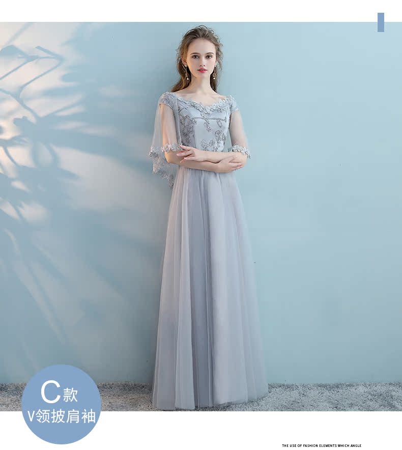 Robe de soirée      manchon de cloche - Ref 3212785 Image 19