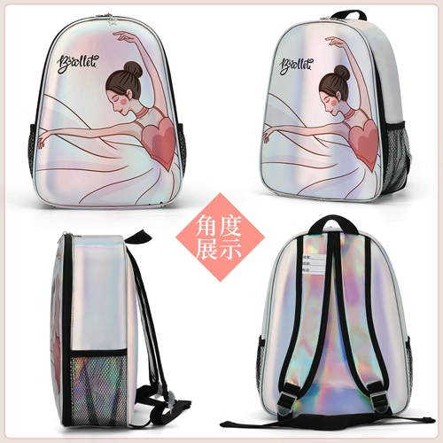 Детская танцующая сумка-органайзер, розовый рюкзак, небольшая сумка, наряд маленькой принцессы