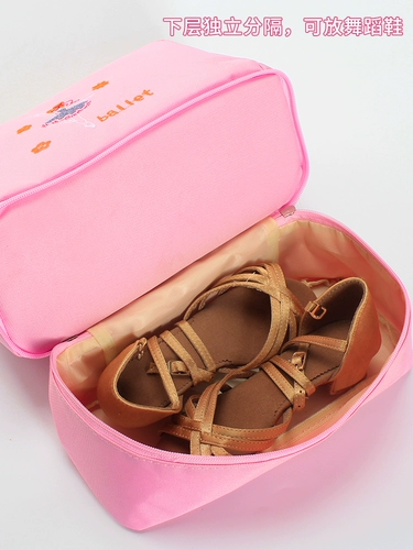 Вместительный и большой ранец, милая сумка, танцующий рюкзак, надевается на плечо