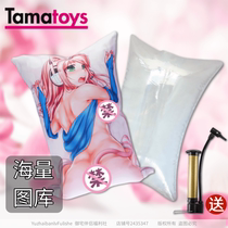 TAMATOYS japonais célèbre dispositif de masturbation masculine porte-pistolet gonflable oreiller changeant de peau 2way anime bidimensionnel kawaii