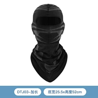 Четыре сезона