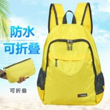 Рюкзак, складная сумка через плечо, сверхлегкий ранец подходит для пеших прогулок для путешествий