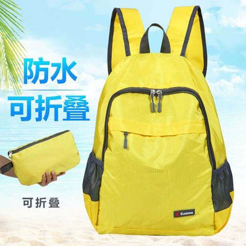 Рюкзак, складная сумка через плечо, сверхлегкий ранец подходит для пеших прогулок для путешествий