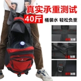 Рюкзак, вместительная и большая сумка для путешествий для отдыха, сумка через плечо для путешествий