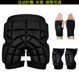 Штаны, лыжное дорожное защитное снаряжение для детей и взрослых, наколенники для уличного катания, защита при падении