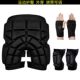 Черные напульсники, наколенники, ремень