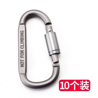 D-тип висящий пряжка-серый (10)