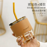 Маленькая янтарная трубочка, чехол