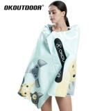 Быстросохнущее пляжное тонкое банное полотенце для спортзала для путешествий для плавания подходит для мужчин и женщин, хорошо впитывает воду