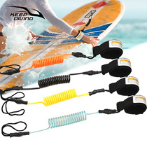 Waterboard surfing fixed with adult drag rope water accessories Professional elastic rope thickened rubber dinghy pull rope