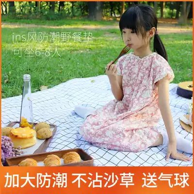 Outdoor portable picnic mat Spring outing white Nordic outing lawn moisture-proof Oxford cloth plaid thickened waterproof mat