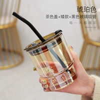 Маленькая янтарная черная трубочка