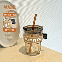 Янтарная трубочка, 450 мл