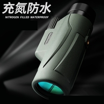 High-power high-definition small handheld exploration special stargazing and ranging night vision nitrogen-filled waterproof telescope for children and adults