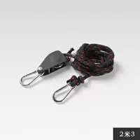 2 метра 3 удвоения