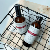 Spot Tunemakers licorice conditioning lotion acne control oil closed 120ml