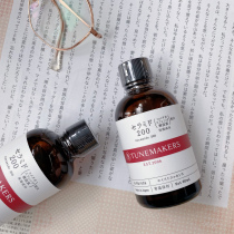 Spot 60 ml nerve amine original liquid of TUNEMAKERS Neurodynamide 200 Solid Strong Corneal