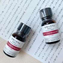 Japan TUNEMAKERS Lilies Extract Essential Fluid 10ml Acne to close the powder