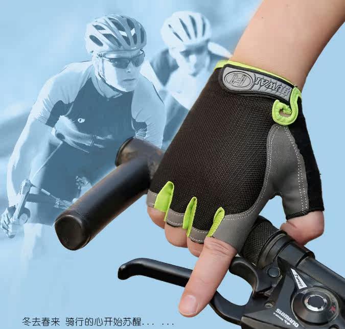 Gants pour vélo - Ref 2239667 Image 28