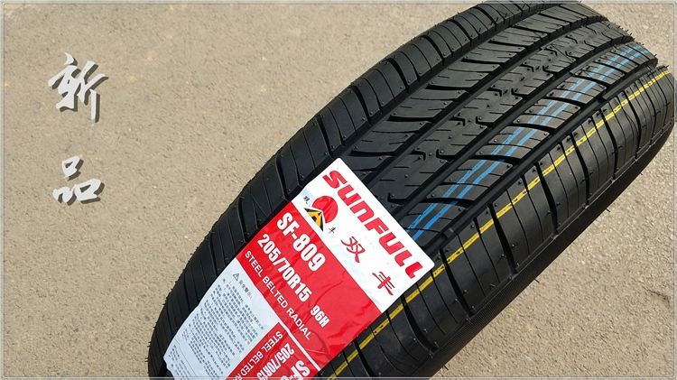 Lốp xe SunFULL Shuangfeng 205 / 70R15 96H Fit Zhongtai 2008 Cúp vàng Ruifeng Lốp 2057015 lốp xe ô tô giá