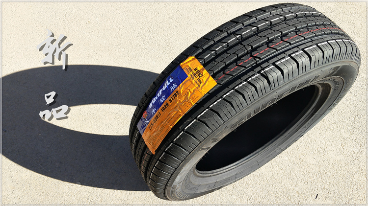 Lốp xe SUNFULL Shuangfeng 225 65R17 102H Phù hợp với Honda CRV Haval H6 Lốp 2256517 - Lốp xe giá lốp xe ô tô bán tải