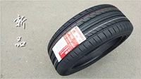 Lốp xe SUNFULL Shuangfeng 245 / 45R18 100W phù hợp với lốp xe tuyết LaCrosse Audi A6 mới 2454518 - Lốp xe lốp xe ô tô loại nào tốt nhất