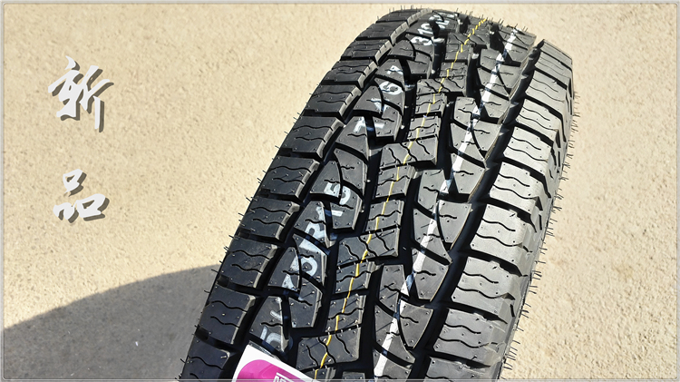 Lốp xe NEXEN Nexans 235 / 75R15 105S phù hợp với lốp xe bán tải Jiangling Baowei Saifu 2357515 lop xe oto