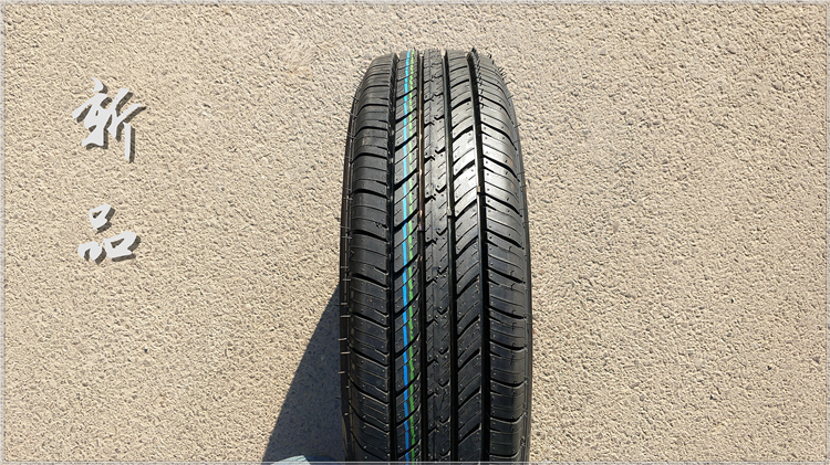 Lốp xe Shuangfeng 145 70R12 69T phù hợp với chiếc xe điện cũ bốn mùa lốp xe tuyết 1457012 - Lốp xe giá lốp xe ô tô bán tải