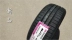 Lốp NEXEN Nexans 215 / 55R16 93V phù hợp với lốp Emgrand EC7 Roewe 550 2155516 - Lốp xe lốp xe ô tô jinyu Lốp xe