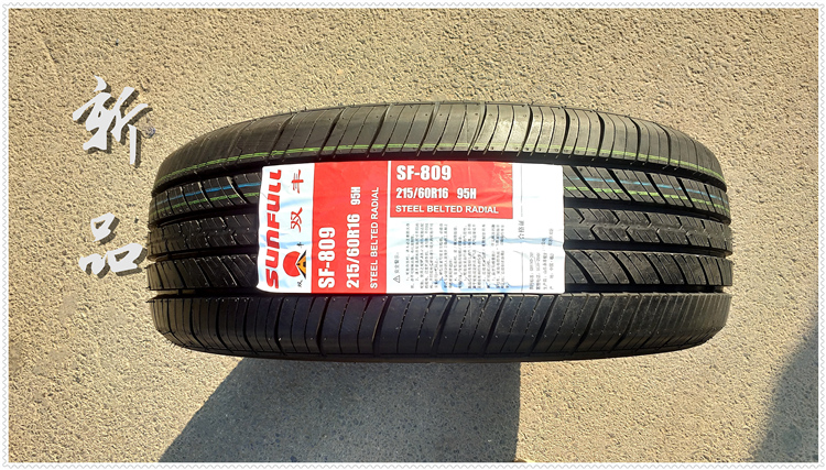 SUNFULL Shuangfeng Tyre 215 / 60R16 95H Fit Accord Camry Corolla Tyre 2156016 - Lốp xe bánh xe ô tô xoay 360 độ